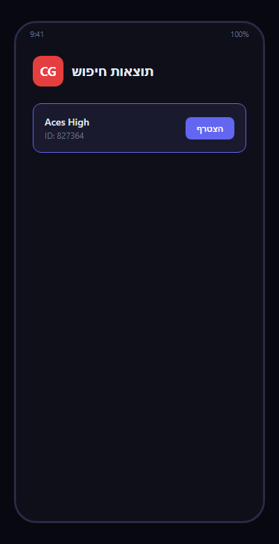 Join Club